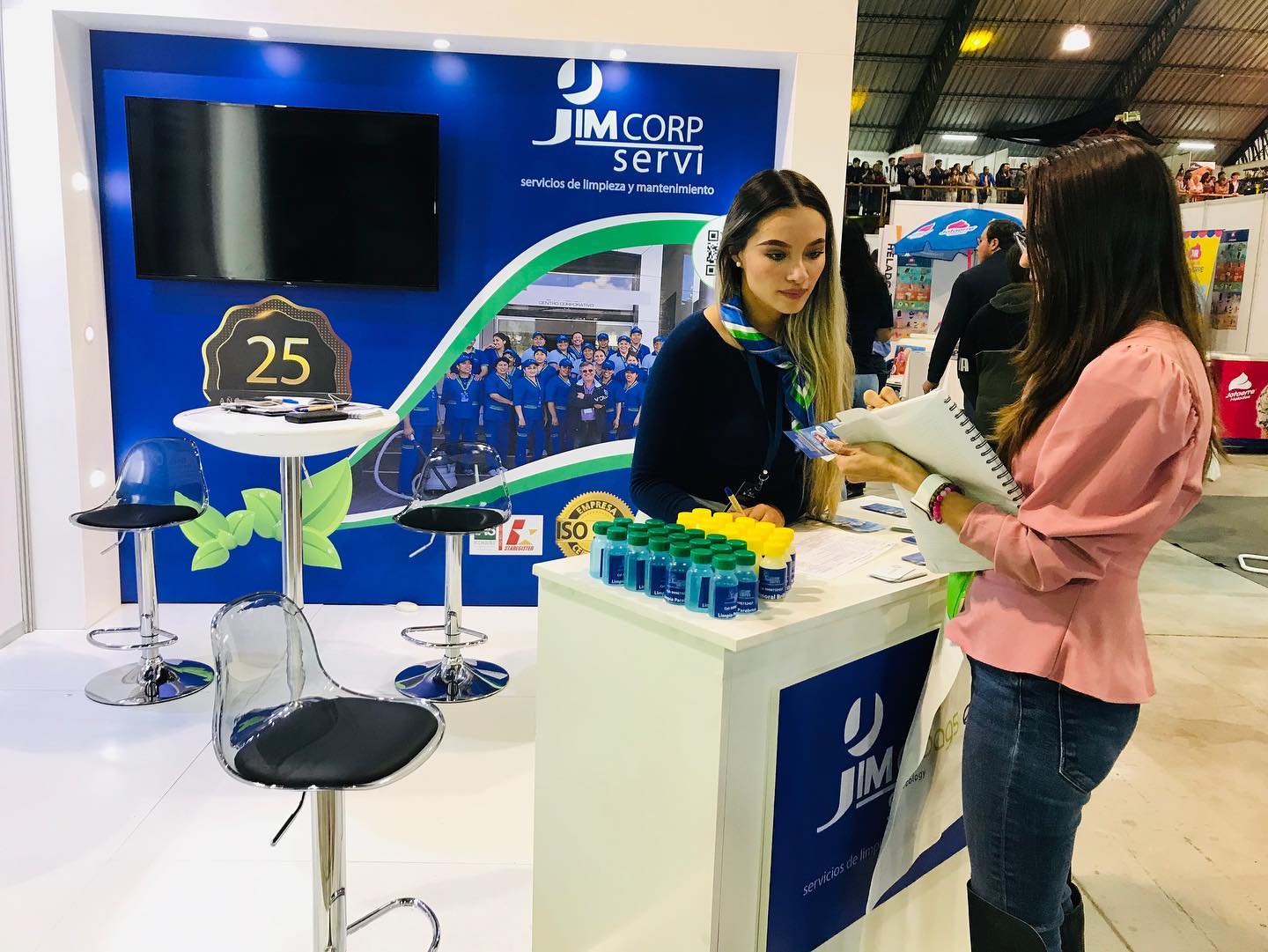 Feria multisectorial 2024